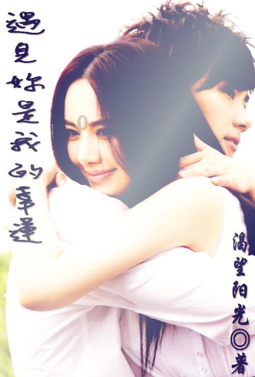 女人问你子弹够不够够是什么意思？