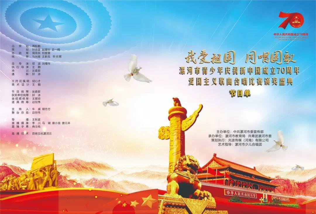 haha体育平台在线